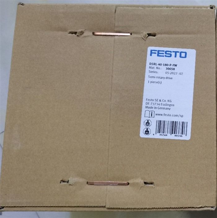 Модуль FESTO DSRL-40-180-P-FW 30658 Swing Cylinder