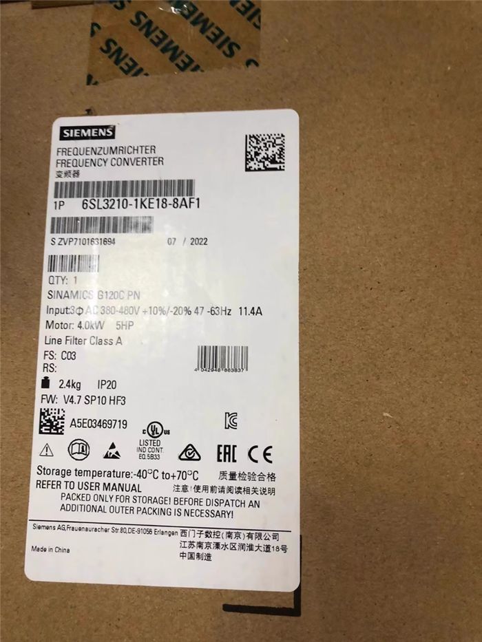 Модуль SIEMENS 6SL3210-1KE18-8AF1 INVERTER 6SL32101KE188AF1