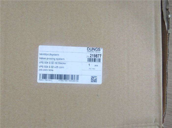 Модуль DUNGS VPS 504 S02 Valve Testing System for Burner Actuators