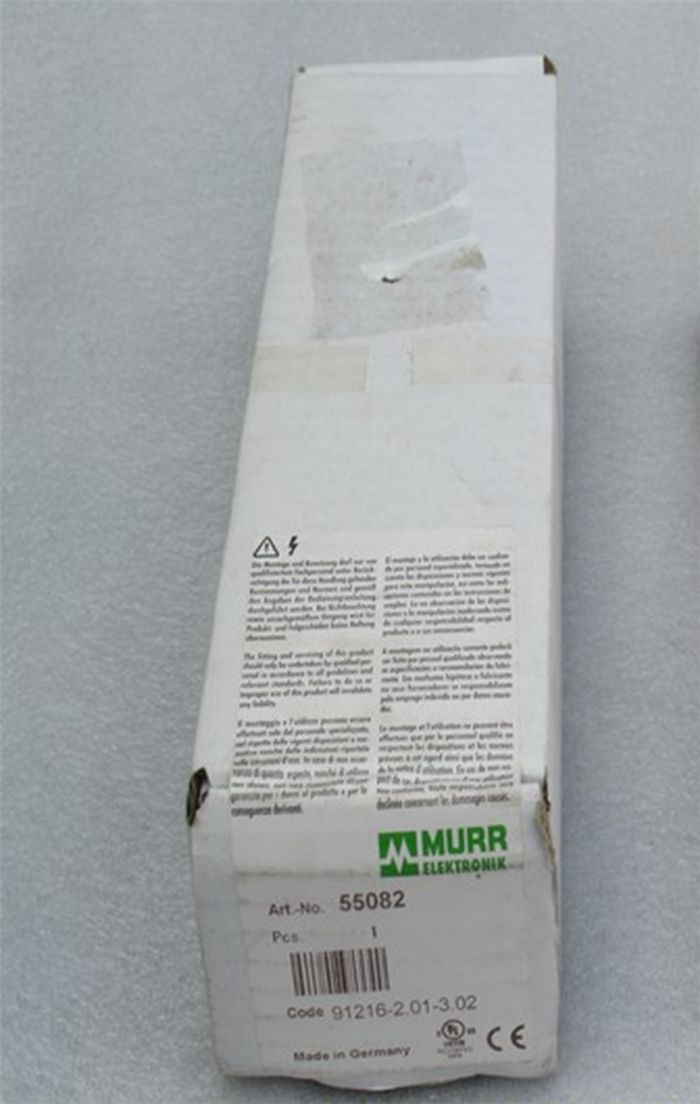 Модуль MURR Module 55082