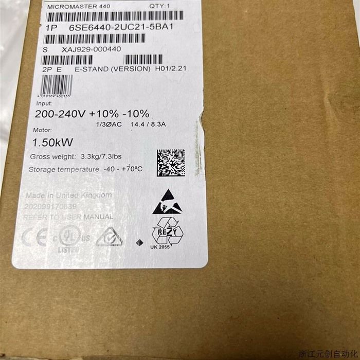 Модуль Siemens 6SE6440-2UC21-5BA1 Inverter 6SE64402UC215BA1