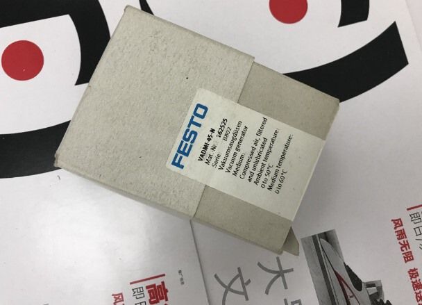 Модуль Festo VADMI-45-N 162525 Vacuum Generator Free #FES
