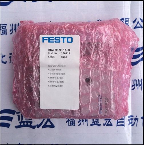 Модуль Festo DFM-20-20-P-A-KF 170915 Cylinder #FES