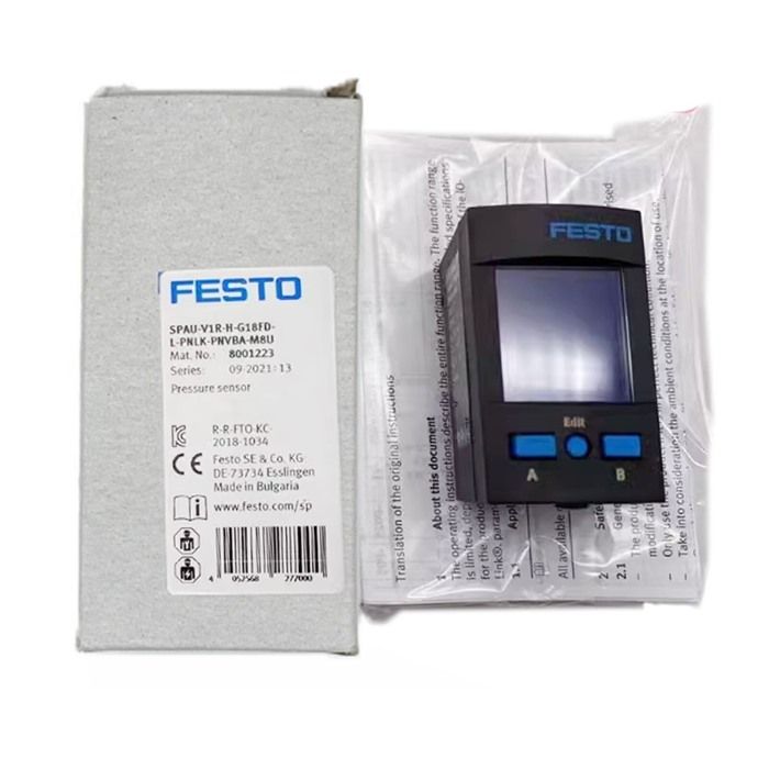 Модуль FOR FESTO sensor SPAU-V1R-H-G18FD-L-PNLK-PNVBA-M8U 8001223