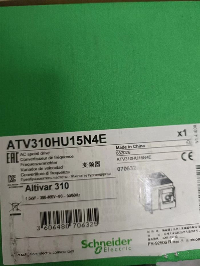 Модуль Electric ATV310HU15N4E ATV310, 1.5kп 2hp, 380-460V,