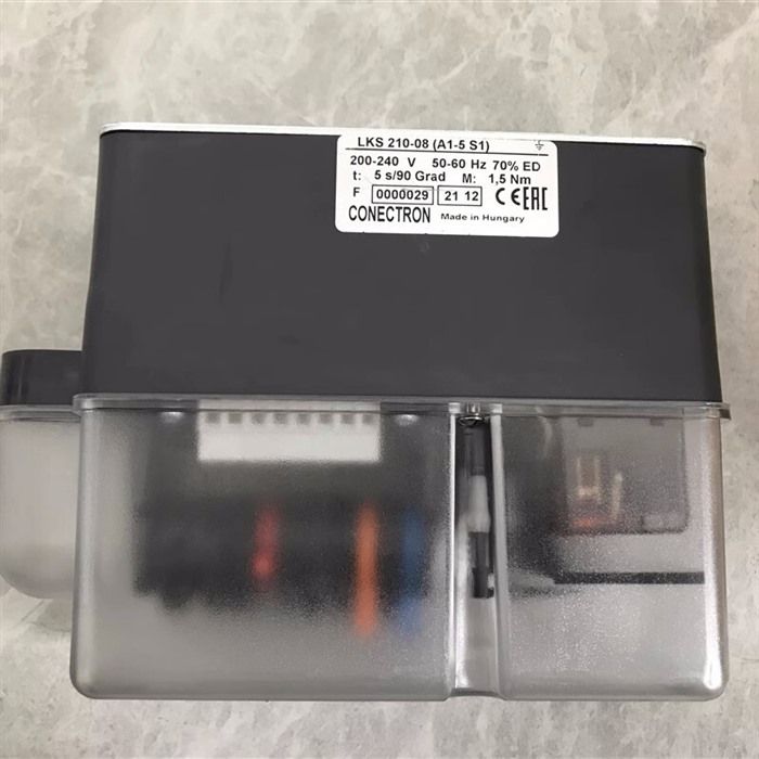 Модуль Honeywell LKS210-08 Servo Actuator LKS21008