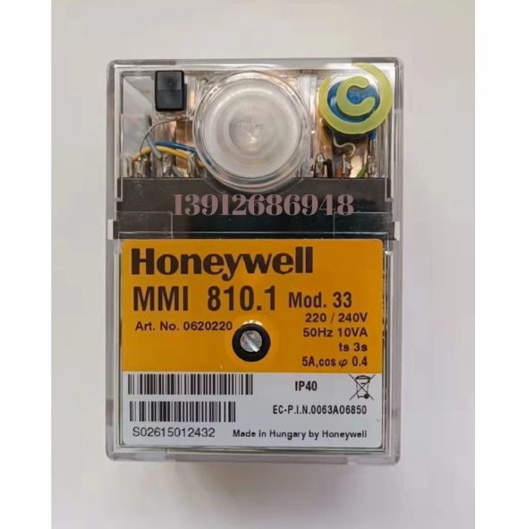 Модуль HONEYWELL BURNER CONTROL MMI 810.1 MOD.33 ORIGINAL