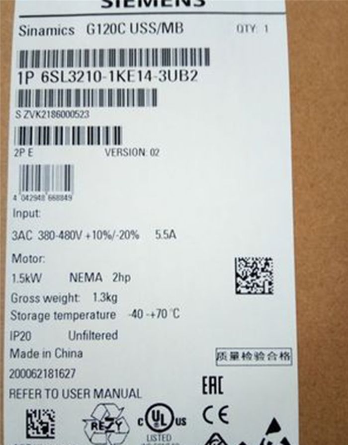 Модуль Siemens G120C integrated inverter 1.5KW 6SL3210-1KE14-3UB2