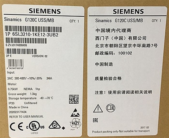 Модуль Siemens Inverter 6SL3210-1KE12-3UB2 6SL3 210-1KE12-3UB2