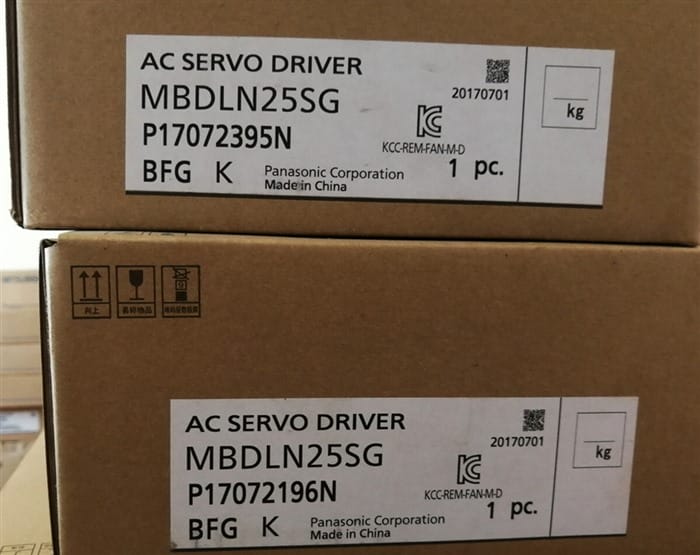 Модуль Panasonic MBDLN25SG