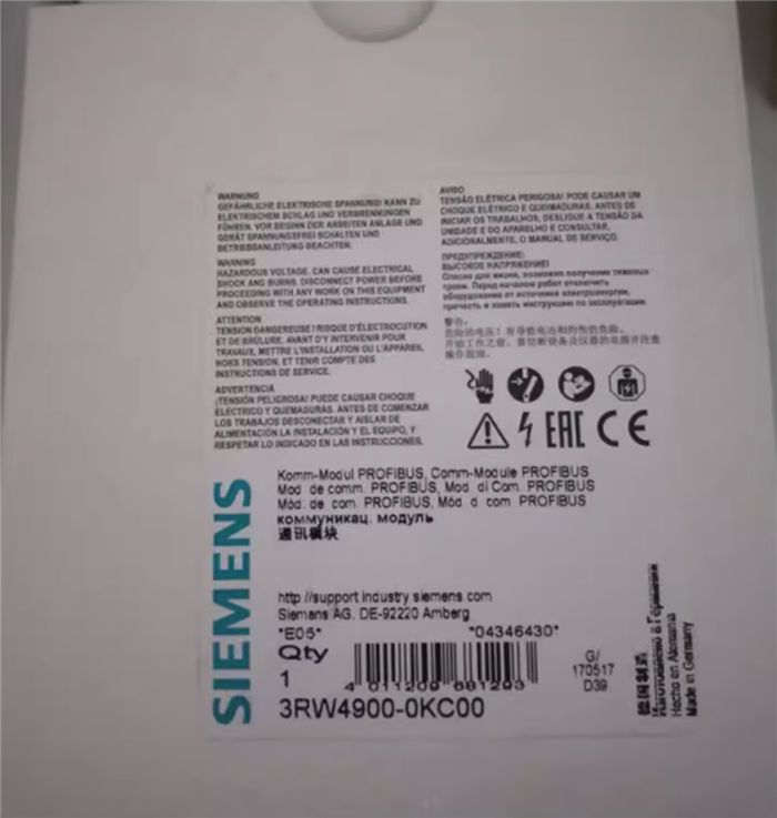 Модуль Siemens 3RW4900-0KC00 Module 3RW49000KC00