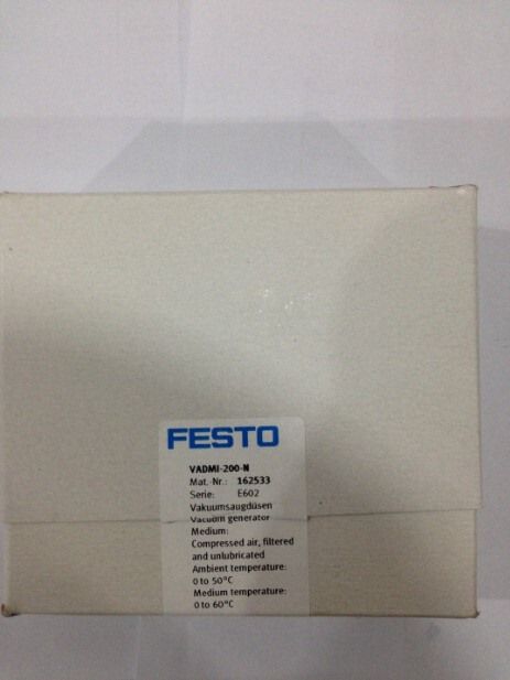 Модуль Festo VADMI-200-N 162533 Vacuum Generator #FES