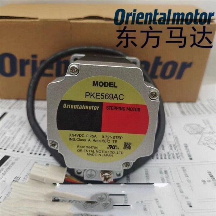 Модуль Vexta Oriental PKE569AC STEPPING MOTOR PKE569AC
