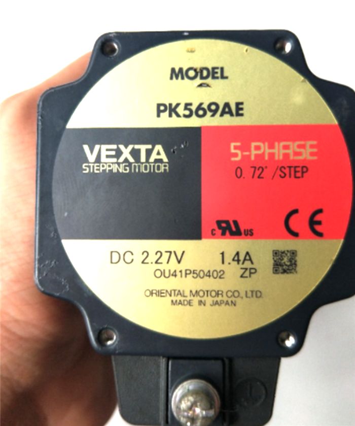 Модуль Oriental Motor Vexta PK569AE Stepper Motor