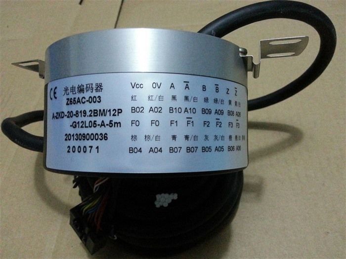 Модуль Mitsubishi RESOLVER ENCODER Z65AC-003