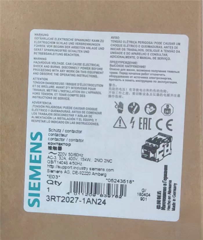 Модуль Siemens Contactor 3RT2027-1AN24 3RT2 027-1AN24