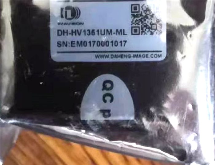 Модуль DAHENG DH-HV1351UM-ML Industrial Camera