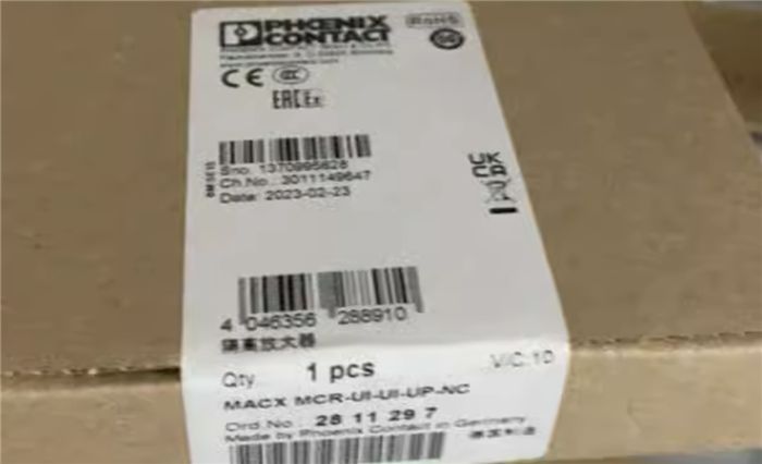Модуль Phoenix Contact MACX MCR-UI-UI-UP-NC isolation amplifier 2811297