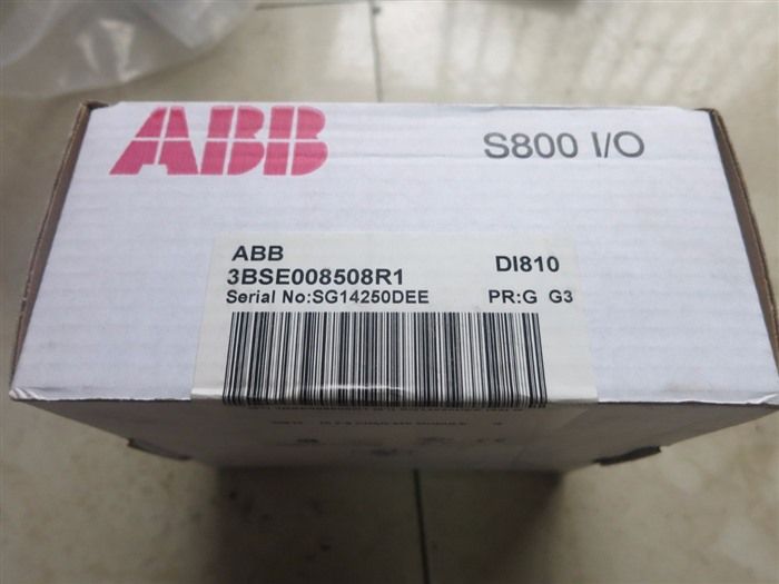 Модуль ORIGINAL ABB DCS DI810 3BSE008508R1