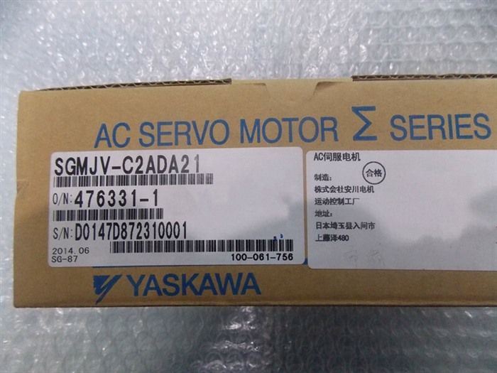 Модуль YASKAWA AC SERVO MOTOR SGMJV-C2ADA21 ORIGINAL