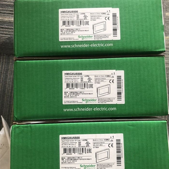 Модуль HMIGXU5500 TOUCH PANEL HMIGXU5500