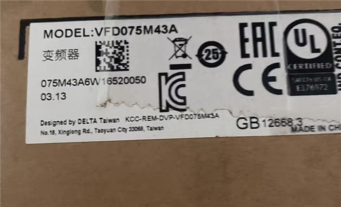 Модуль DELTA VFD075M43A Drive AC 10Hp 460V Three Phase Input PLC