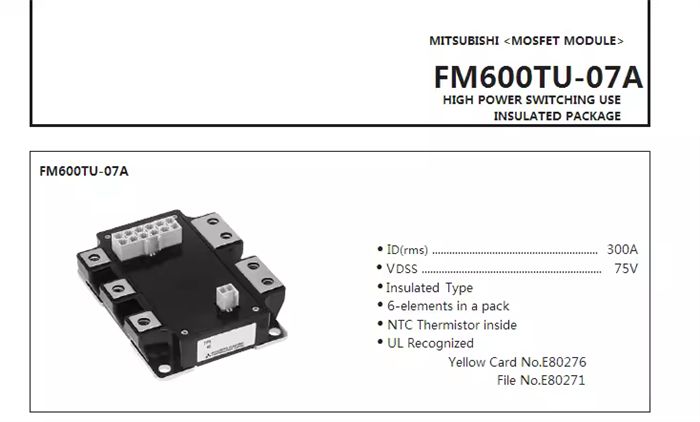 Модуль MITSUBISHI FM600TU-07A IGBT Module FM600TU07A