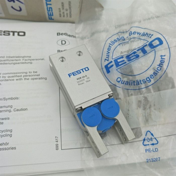 Модуль Festo HGR-16-A 161829 Cylinder -Free #FES