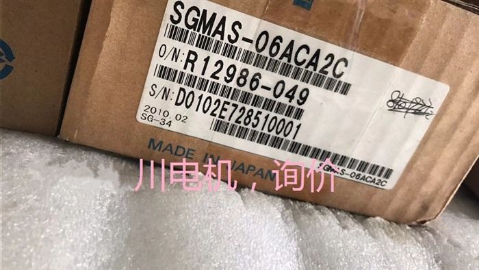 Модуль YASKAWA AC SERVO MOTOR SGMAS-06ACA2C ORIGINAL