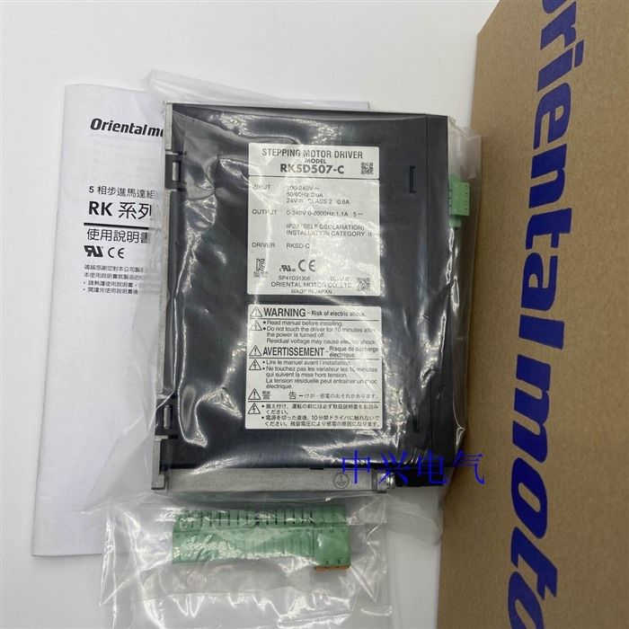 Модуль Vexta Oriental RKSD507-C STEPPING MOTOR DRIVER RKSD507C