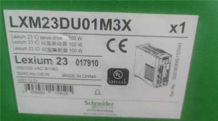 Модуль SCHNEIDER LXM23DU01M3X Servo Drive 100W