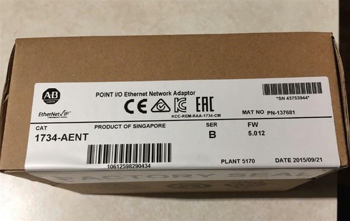 Модуль AB PLC MODULE 1734-AENT 1734AENT