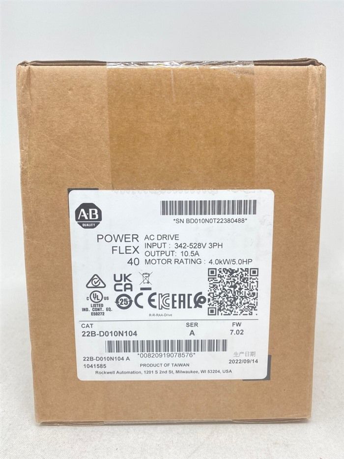 Модуль Sealed Allen-Bradley 22B-D010N104 /A PowerFlex 40 AC Drive 4.0kW/5HP/7.02FW