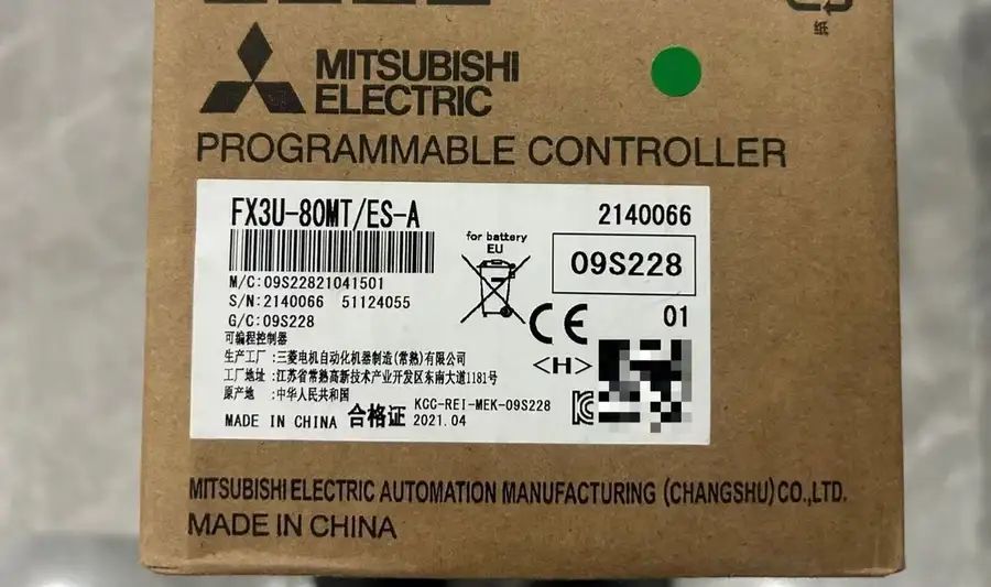 Модуль Mitsubishi FX3U-80MT/ES-A