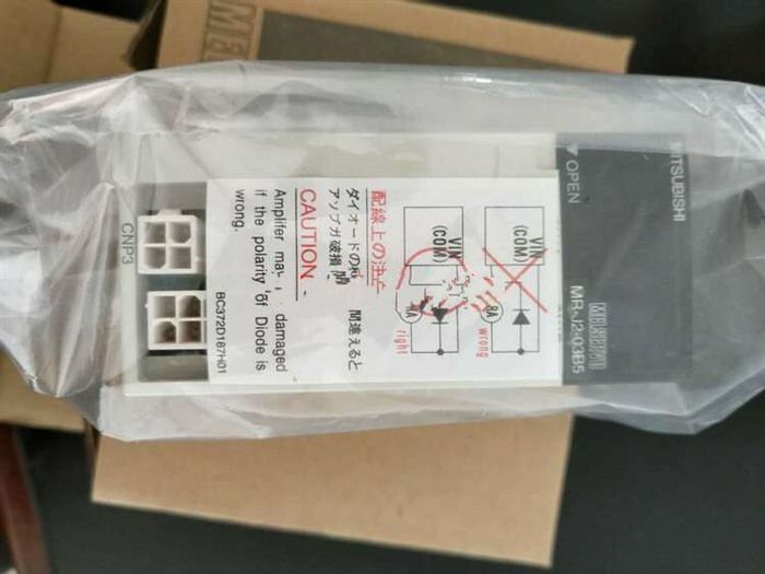 Модуль MITSUBISHI AC SERVO DRIVER MR-J2-03B5 ORIGINAL