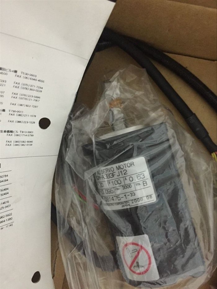 Модуль YASKAWA AC SERVO MOTOR SGM-01U3AP01