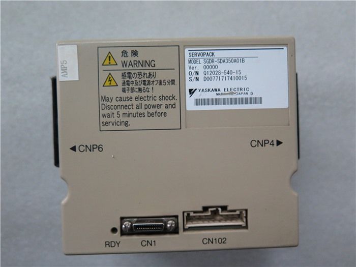Модуль YASKAWA SERVOPACK SGDR-SDA350A01B