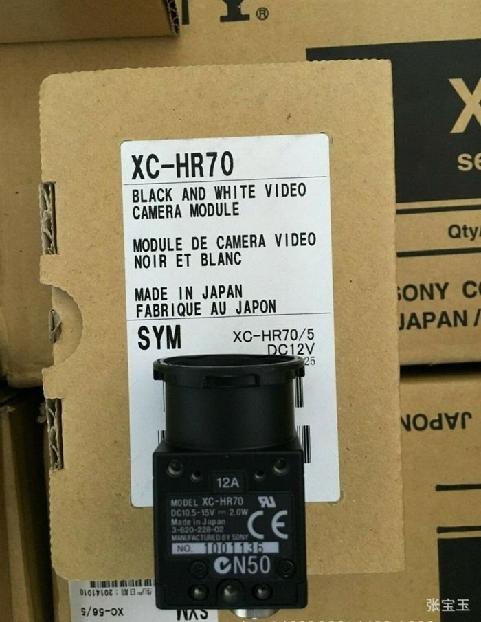 Модуль SONY XC-HR70 CCD INDUSTRIAL CAMERA XC-HR70 XCHR70