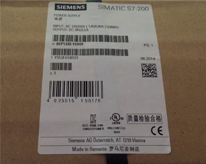 Модуль SIEMENS 6EP1332-1SH31 6EP1 332-1SH31 POWER SUPPLY
