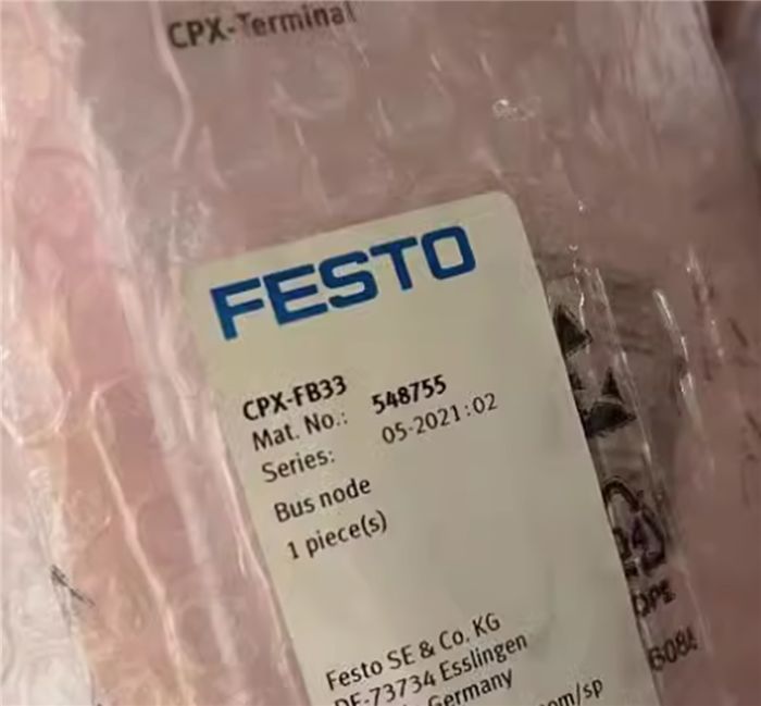 Модуль Festo CPX-FB33