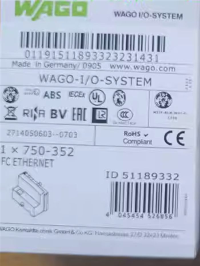 Модуль WAGO 750-352 module