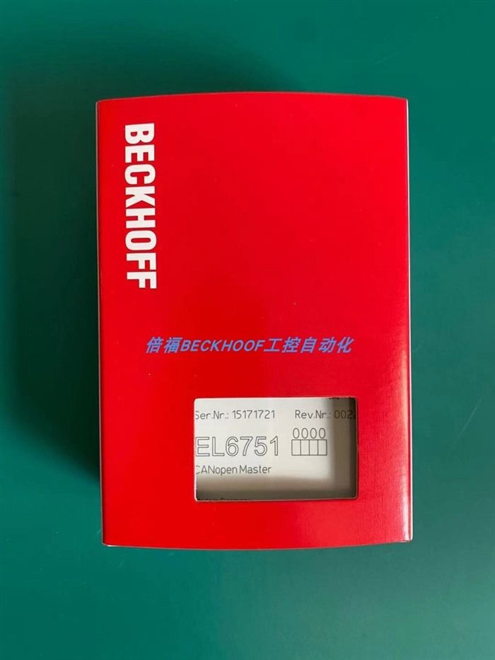 Модуль BECKHOFF EL6751 PLC MODULE EL6751