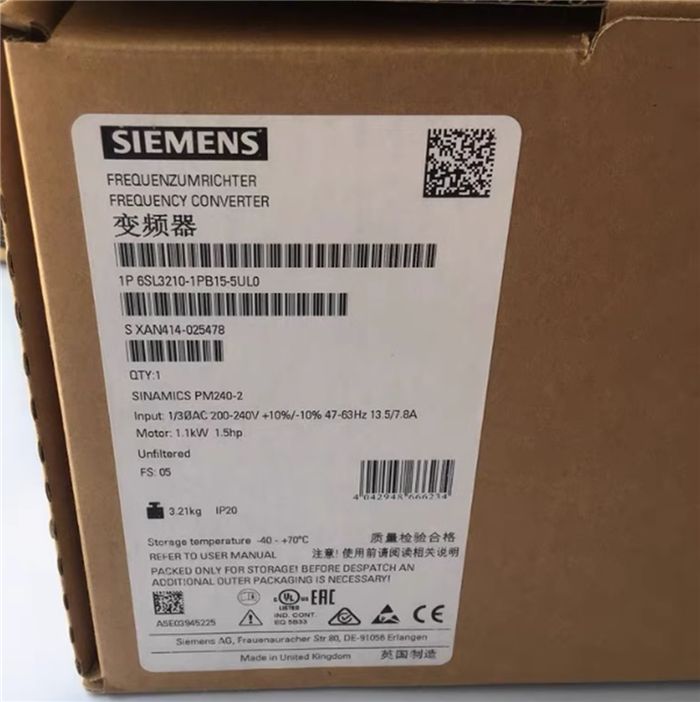 Модуль Siemens 6SL3210-1PB15-5UL0