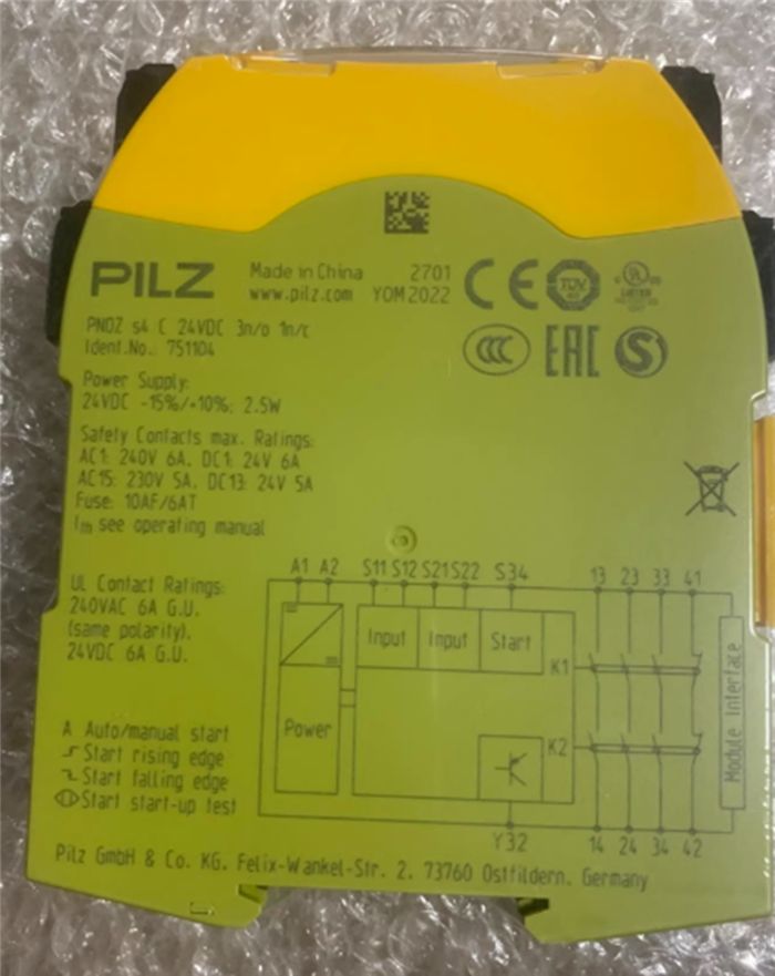 Модуль Pilz 751104 PNOZ s4 C 24VDC 3 n/o 1 n/c Stop Safety Relay (751104)