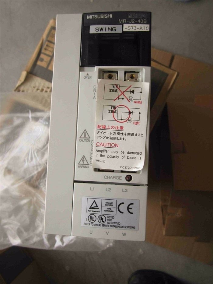 Модуль MITSUBISHI AC SERVO DRIVER MR-J2-40B-S73-A10 FREE