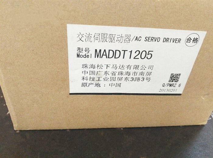 Модуль PANASONIC AC SERVO DRIVER MADDT1205