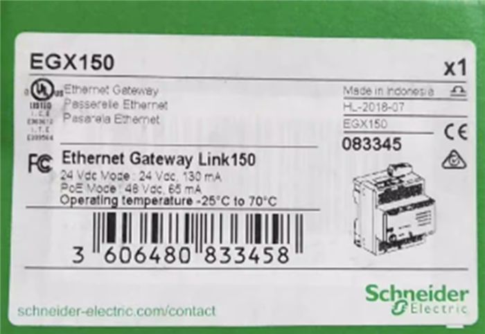 Модуль Schneider EGX150 Module EGX150