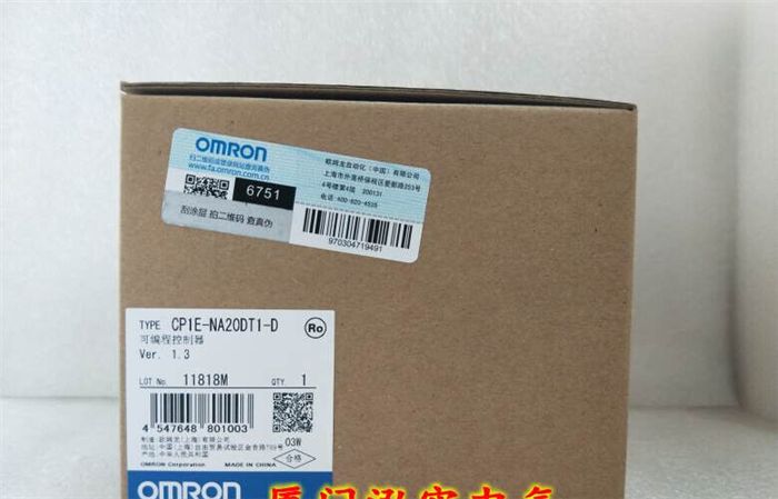 Модуль ORIGINAL OMRON CP1E-NA20DT1-D PLC CP1ENA20DT1D