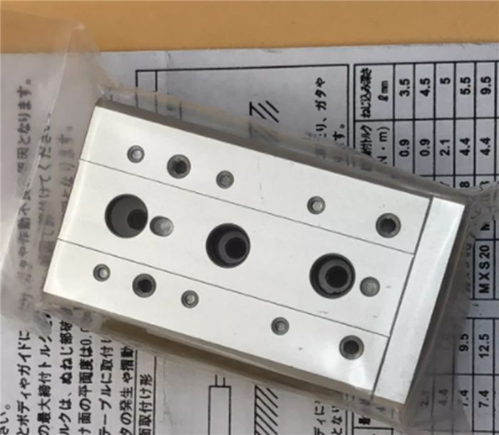 Модуль SMC MXS20L-75B Sliding Table Cylinder