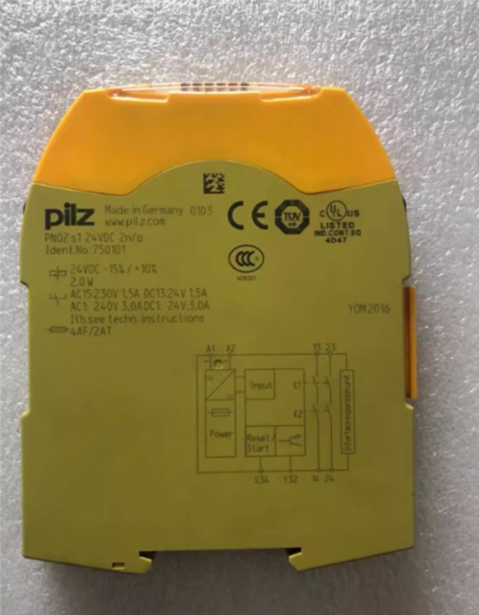 Модуль Pilz 750101 PNOZ s1 Safety Relay 24VDC 2 n/o